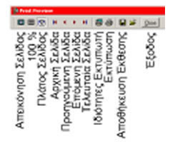 qrc_1