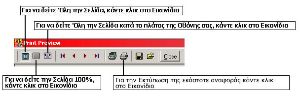 qrc_2
