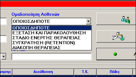 pat_list_2