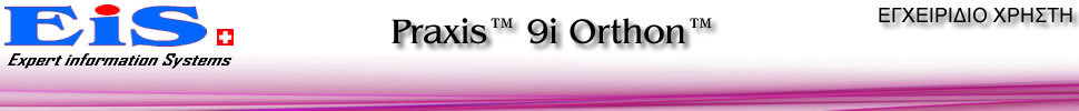 banner_dn